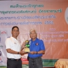 กอล์ฟการกุศล  ประจำปี  2561